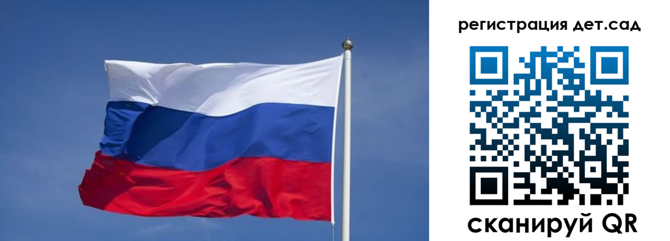временная прописка в Березниках